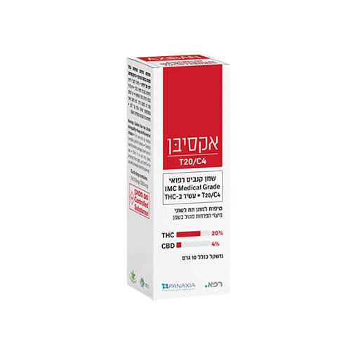 שמן קנאביס אקסיבן T20/C4 היבריד שמן קנאביס אקסיבן T20/C4 היבריד