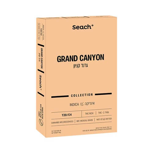 תפרחות גרנד קניון (Grand Canyon) T20/C4 אינדיקה תפרחות גרנד קניון (Grand Canyon) T20/C4 אינדיקה