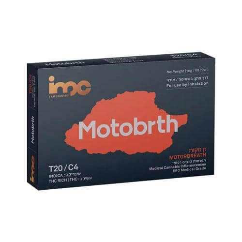 תפרחות מוטו ברט (Motobrth) T20/C4 אינדיקה תפרחות מוטו ברט (Motobrth) T20/C4 אינדיקה