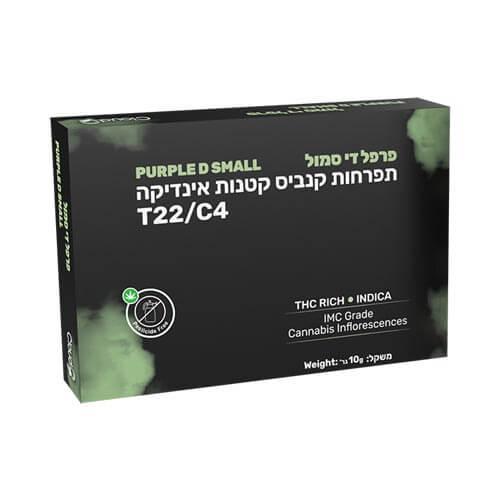 תפרחות סמול פרפל די T22/C4 אינדיקה