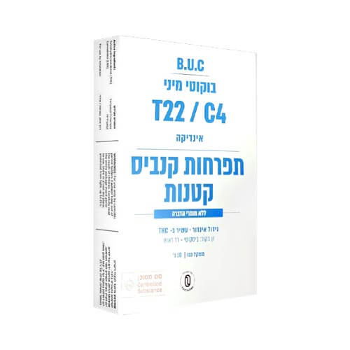 תפרחות סמול בי יו סי T22/C4 היבריד