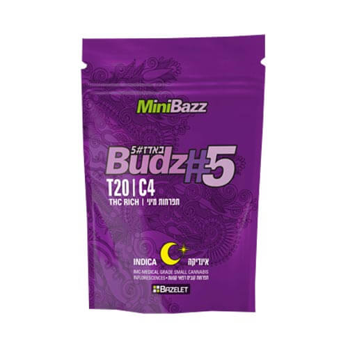 תפרחות סמול באדז #5 T20/C4 תפרחות סמול באדז #5 T20/C4