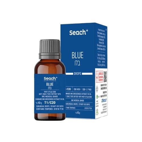 שמן בלו (Blue) T1/C20 אינדיקה שמן בלו (Blue) T1/C20 אינדיקה