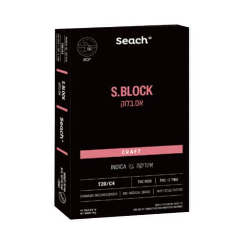 תפרחות אס.בלוק (S.Block) T20/C4 אינדיקה תפרחות אס.בלוק (S.Block) T20/C4 אינדיקה