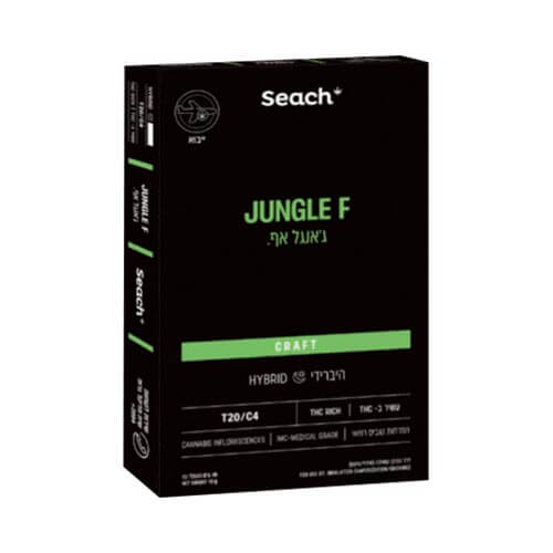 תפרחות ג'אנגל אף (Jungle F) T20/C4 היבריד תפרחות ג'אנגל אף (Jungle F) T20/C4 היבריד