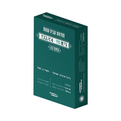 תפרחות סמול ג'י או מיני T22/C4 סאטיבה תפרחות סמול ג'י או מיני T22/C4 סאטיבה