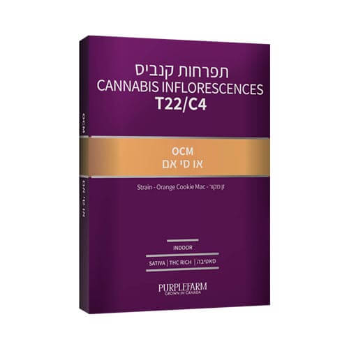 תפרחות אורנג קוקי מאק T22/C4 סאטיבה