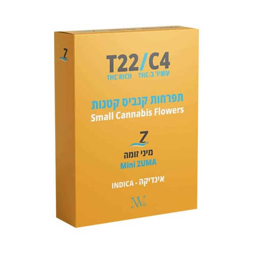 תפרחות סמול זומה T22/C4 אינדיקה
