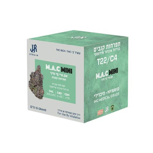 תפרחות סמול אם.איי.סי T22/C4 היבריד תפרחות סמול אם.איי.סי T22/C4 היבריד