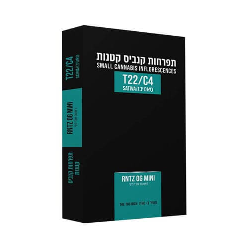 תפרחות סמול ראנטס או ג'י T22/C4 סאטיבה