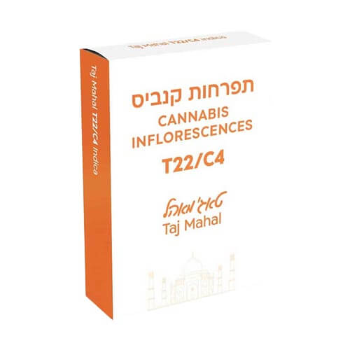 תפרחות טאג מאהל T22/C4 אינדיקה תפרחות טאג מאהל T22/C4 אינדיקה