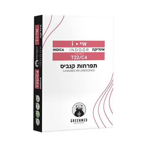 תפרחות איי T22/C4 אינדיקה תפרחות איי T22/C4 אינדיקה