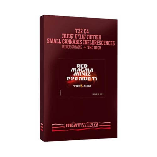 תפרחות סמול רד מגמה T20/C4 היבריד תפרחות סמול רד מגמה T20/C4 היבריד