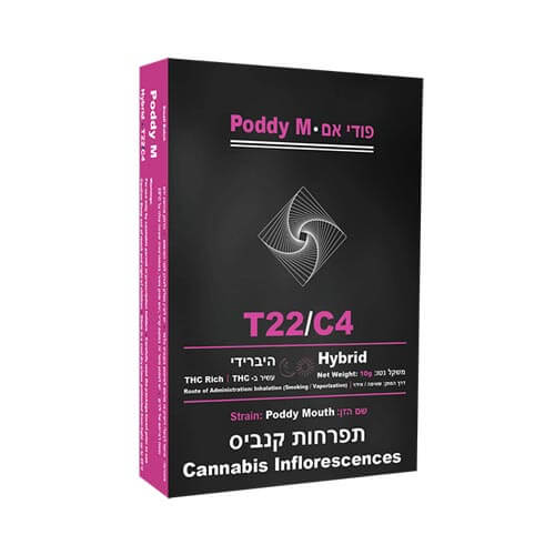 תפרחות פודי אם T22/C4 היבריד