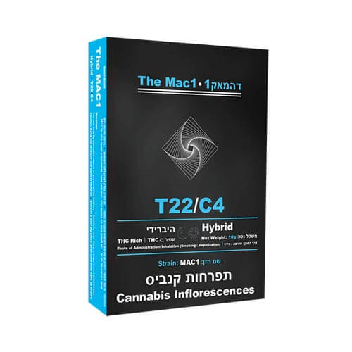 תפרחות דא מאק 1 T22/C4 היבריד