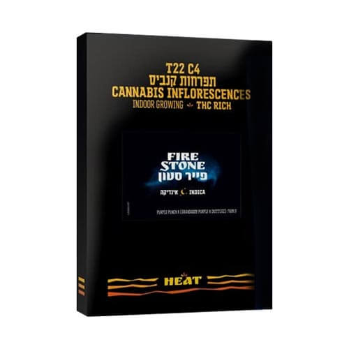 תפרחות פייר סטון T22/C4 אינדיקה תפרחות פייר סטון T22/C4 אינדיקה