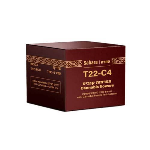 תפרחות סהרה T22/C4 אינדיקה תפרחות סהרה T22/C4 אינדיקה