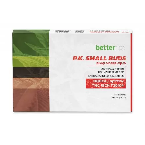 תפרחות סמול PK Small Buds T20/C4 אינדיקה | קנאביס רפואי