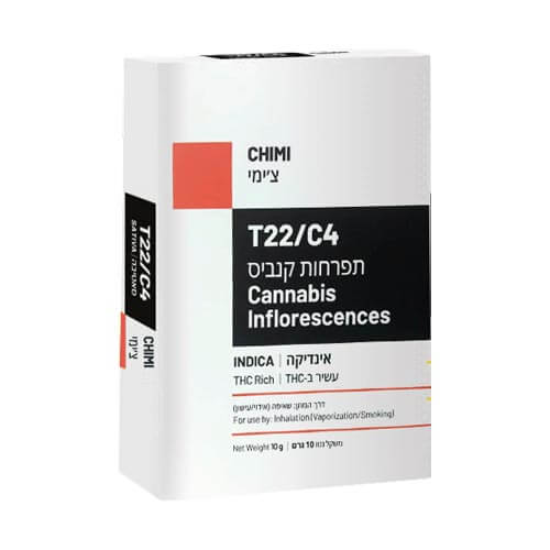 תפרחות צ'ימי T22/C4 אינדיקה תפרחות צ'ימי T22/C4 אינדיקה