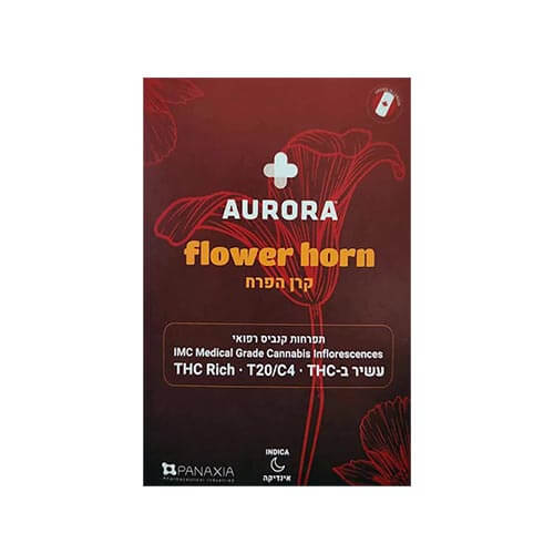 תפרחות פלאוור הורן (Flower Horn) T20/C4 אינדיקה תפרחות פלאוור הורן (Flower Horn) T20/C4 אינדיקה