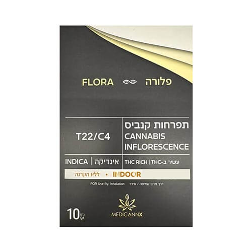 תפרחות פלורה T22/C4 אינדיקה