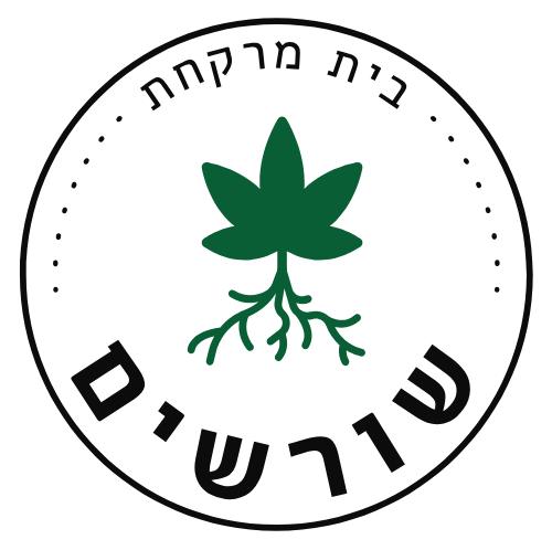 בית מרקחת שורשים