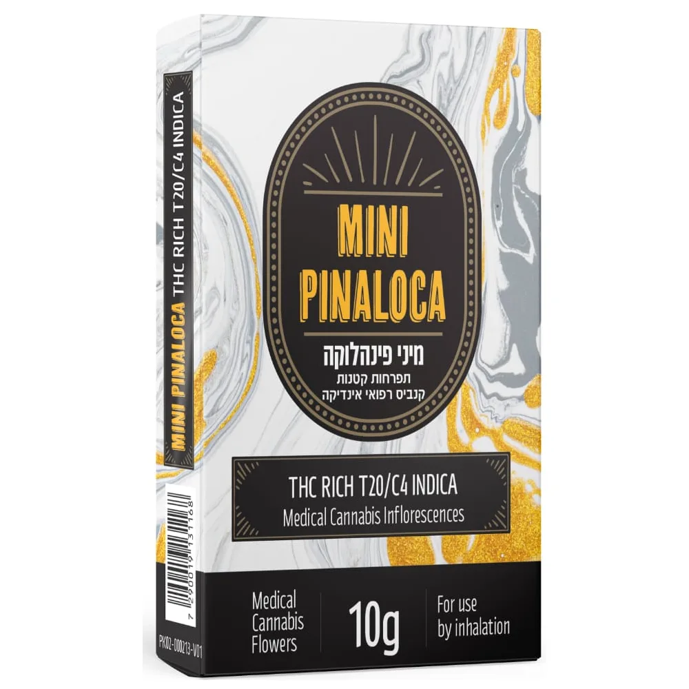 תפרחות סמול מיני פינהלוקה (Mini Pinaloca) T20/C4 אינדיקה | קנאביס רפואי