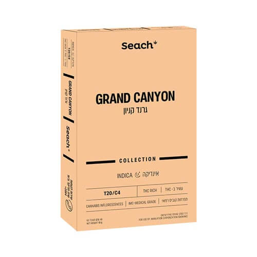 תפרחות גרנד קניון (Grand Canyon) T20/C4 אינדיקה