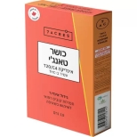 תפרחות כושר טאנג'י (Kosher Tangie) T20/C4 אינדיקה