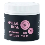 תפרחות ספיישל רוז (Special Rose) T20/C4 סאטיבה