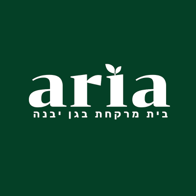 בית מרקחת אריה פארם (Aria Pharm)